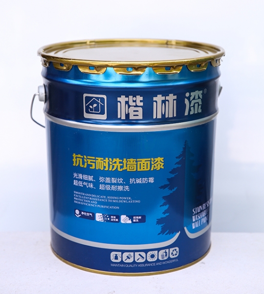 888集团电子游戏抗污耐洗墙面漆